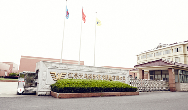 钻研方向