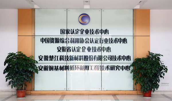 钻研方向
