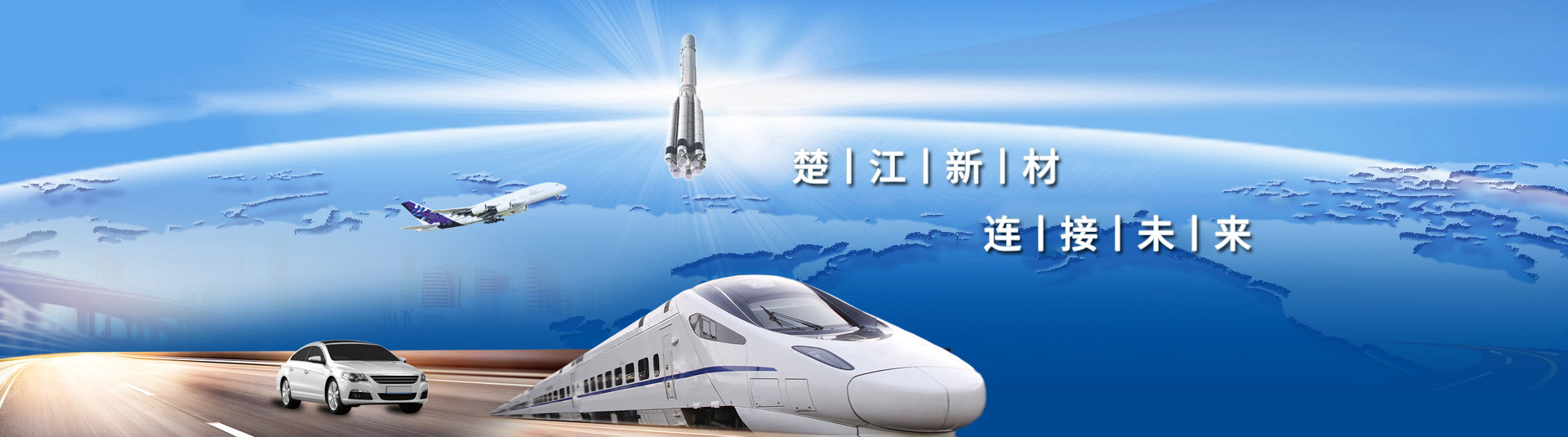 米兰-米兰·ML(中国大陆)官方网站